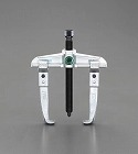 ６５０ｍｍ　スライドアームプーラー（２本爪）