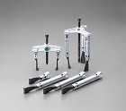 １２０‐１３０ｍｍ　プーラーセット（薄爪）