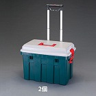 ６３０ｘ４４０ｘ４６０ｍｍ　収納ケース（キャリー付／２個）