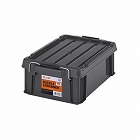 ４５０ｘ２９５ｘ１５９ｍｍ　収納ケース（バックル付／チャコールグレー）