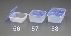 １１００ｍｌ　密閉保存容器（ジップロックコンテナー／２個）