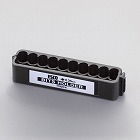 １０本用　（１／４”Ｈｅｘ）ビットケース