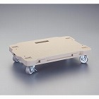 ４２１ｘ２８１ｍｍ／１００ｋｇ　ドーリー（連結式／ブレーキ付）