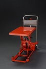 ５００ｘ　８００ｍｍ／２００ｋｇ　テーブルリフト（低床式）