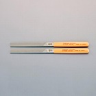 ２１５ｍｍ　やすり（２本組／平／粗・細目／中・油目）