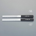 ２３５ｍｍ　やすり（クロムコーティング／粗目／細目）