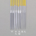 １８０ｍｍ　精密やすり（角・チタンコート／荒目）