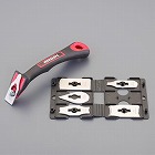 ２００ｍｍ　スクレーパーセット