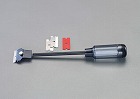 ２８０ｍｍ　ロングスクレーパー