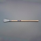 １７５ｍｍ／１６００ｍｍ　スクレーパー（長柄）