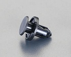 １．０‐２．３ｍｍ／φ８．０ｍｍ　プッシュリベットクリップ（１０個）