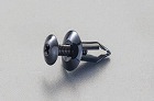 ２．０‐３．０ｍｍ／φ６．０ｍｍ　プッシュリベットクリップ（１０個）