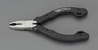 １２０ｍｍ　ねじプライヤー（ネジザウルス／ＥＳＤ）