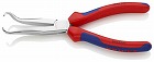 ２００ｍｍ　メカニックプライヤー（グリップ付／先曲