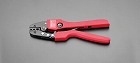 ０．５　‐　６．０平方ミリメートル　圧着ペンチ（絶縁閉端接続子用）