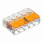 差込形電線コネクター（５極／５個）