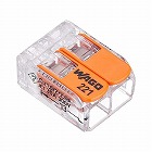 差込形電線コネクター（２極／１０個）