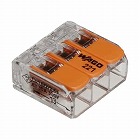 差込形電線コネクター（３極／８個）