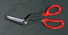 ２５０ｍｍ　万能はさみ