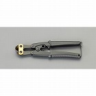 ２１３ｍｍ　ミニクリッパー（ベンド型）