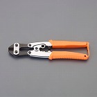 ２１５ｍｍ　ミニクリッパー（ストレート）