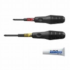 ２本組　［＋］ブレイクビスドライバーセット