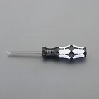 ＃１　ｘ　８０ｍｍ　［＋］ドライバー（ステンレス製）