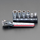 ［＋　‐　Ｓｏｃｋｅｔ］ドライバーセット（オフセット型　ラチェット式）