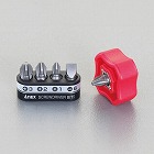 ［＋　‐］ドライバー（差替式・スタビー型）