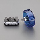 ５本組［＋　‐］ドライバー（ミニスタビー型・差替式）