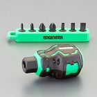 ［＋　‐］　ドライバーセット（差替式／スタビー）