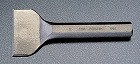 ５７ｘ１９０ｍｍ　ワイドチゼル