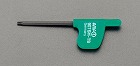 Ｔ２０ｘ３５ｍｍ　［Ｔｏｒｘ］フラッグドライバー
