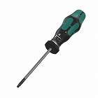 Ｔ２７ｘ１１５ｍｍ　［Ｂｏｒｅ　Ｔｏｒｘ］ドライバー（イジリ止）