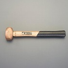 ９００ｇ／３８ｍｍ　銅ハンマー（木柄）