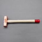 ８００ｇ／φ３０ｘ３２０ｍｍ　銅ハンマー