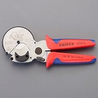 φ２６ｍｍ　プラスチックパイプカッター
