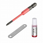 Ｍ２．５‐３　細軸エキストラクターセット（ステンレスねじ対応）