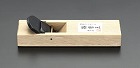 ２１２ｘ６４ｘ５０ｍｍ　かんな（替刃式）