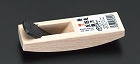 ２４ｍｍ　四方そり鉋（細工用）