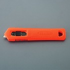 １４５ｍｍ　セーフティカッターナイフ（自動収納式／左右両用）