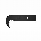 フックカッター替刃