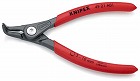 ３‐１０ｍｍ　軸用精密スナップリングプライヤー９０°