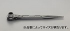 １０ｍｍ／２３５ｍｍ　ラチェットレンチ（シノ付）