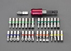 ３１本組　ビットセット