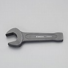 ２４ｍｍ　打撃スパナ