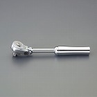 １／２”ＤＲ／１６０‐２２０ｍｍ　ラチェットハンドル（伸縮・首振型）