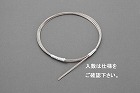 ０．９ｍｍ　ｘ１ｍ／７ｘ７　ワイヤーロープ（ステンレス／５本）