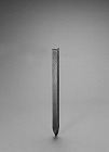 ６５ｘ６５ｘ１５００ｍｍ　角杭（穴なし）