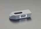 Ｍ２０ｘ１６０ｍｍ　ステップクランプ